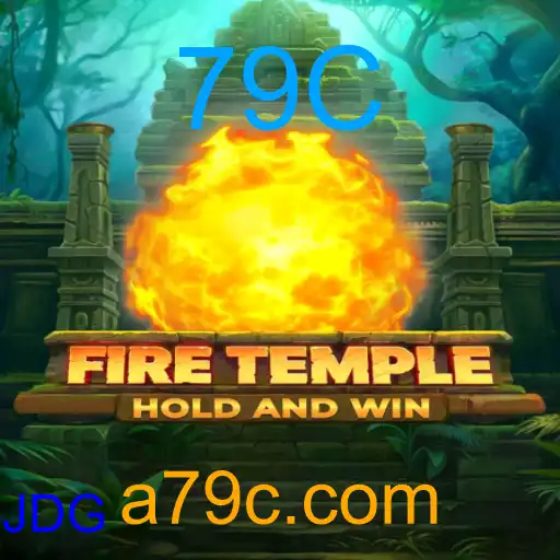 FireTemple