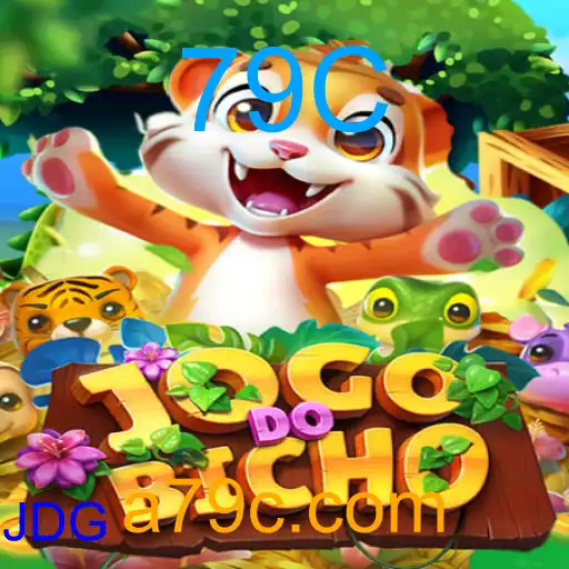JOGODOBICHO